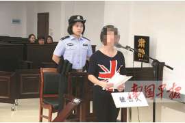 七台河正规侦探调查通话清单寻人找人