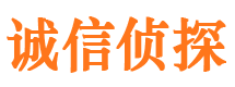 七台河市婚外情取证